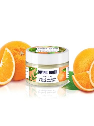 Lowing Tooth Orange Tooth Powder Expiration Is 1095 Days