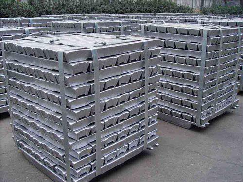Industrial Hard Aluminum Ingots