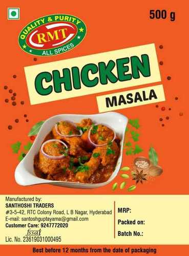 Fresh Chicken Masala 500 Gm