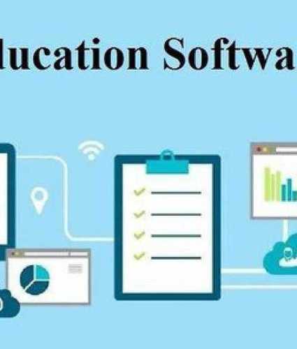 Indian Educational Software With Less Maintenance