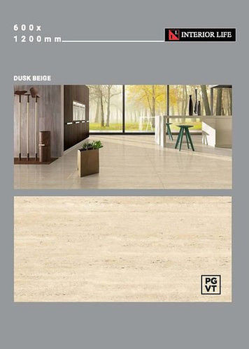 Impeccable Finish Vitrified Floor Tiles