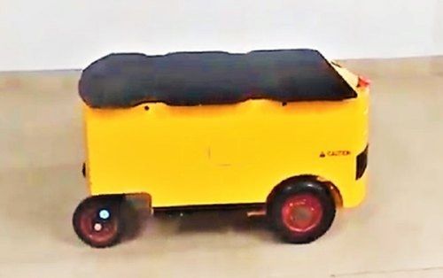 Yellow Automated Guided Vehicle - Agv