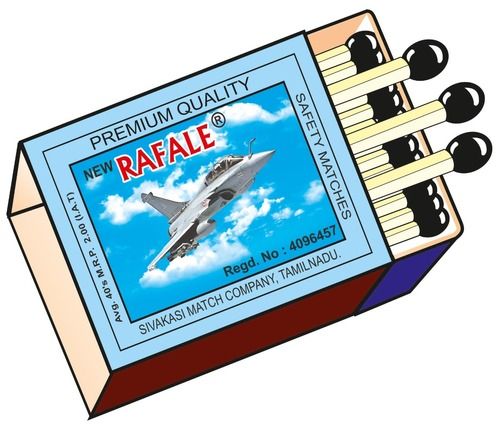 Hotel Rectangular Rafale Match Box