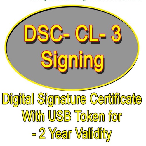 Digital Signature Certificate Services By TECHCARE SOLUTION