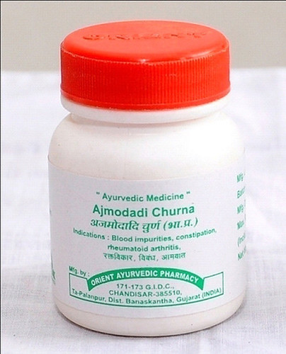 Ajmodadi Churna (Ayurvedic Medicine) Age Group: Suitable For All Ages
