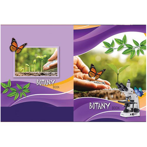 Light Weight Botany Practical Notebook Cover
