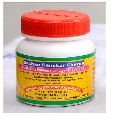 Dashan Sanskar Churan In Bottle Age Group: Suitable For All Ages