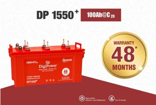 Digipower Dp 1550 100ah Inverter Battery Nominal Voltage: 12 Volt (V)