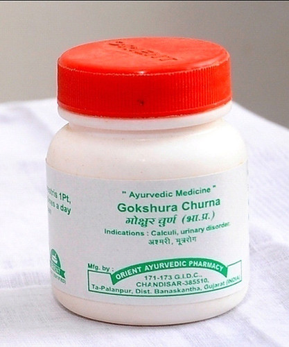 Gokshura Churna In Bottle Age Group: Suitable For All Ages