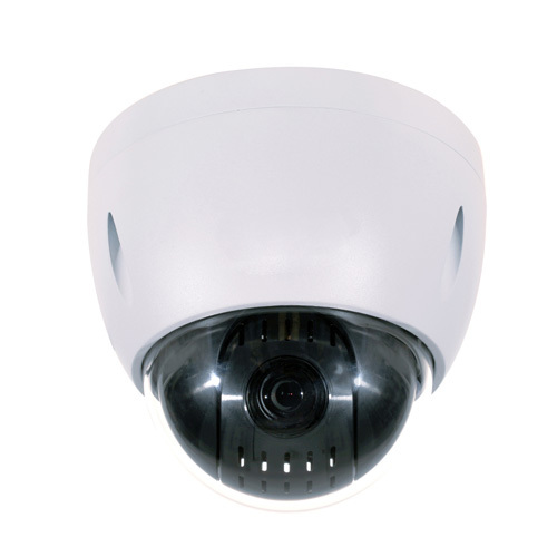 High Surveillance CCTV Camera - Mini Size, White Color | High Definition Video Sensor Suitable for Banks, Colleges, Hospitals, and Residences