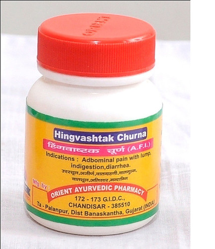 Hingvashtak Churna - Ayurvedic Powder in Defined Bottle , Suitable for All Ages, Herbal Medicine, Prescription Dosage