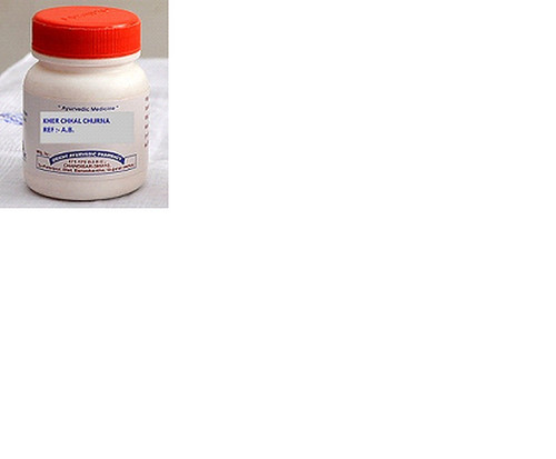Kher Chhal Churna In Jar Age Group: Suitable For All Ages