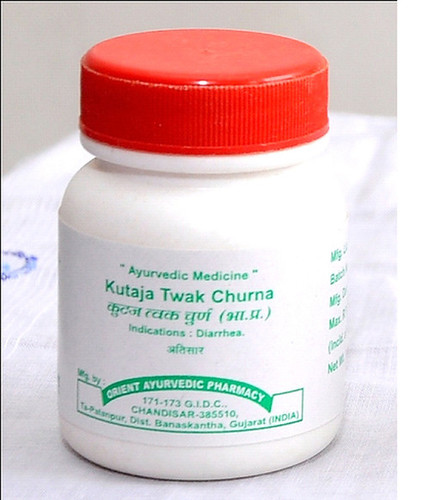 Kutaj Twak Churna In Jar Age Group: Suitable For All Ages