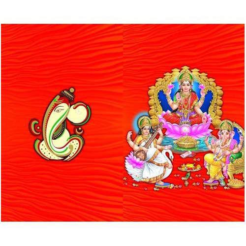 Paper Laxmi Ganesh And Saraswati Printed Noteboik Cover
