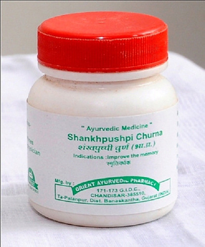Shankhpushpi Churna In Jar Age Group: Suitable For All Ages