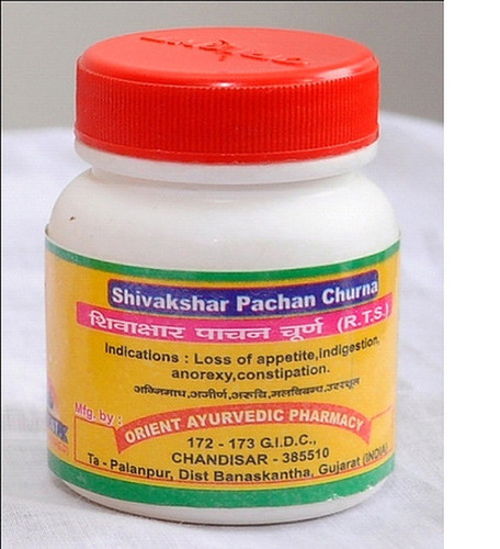 Shivakshar Pachan Churna In Jar Age Group: Suitable For All Ages
