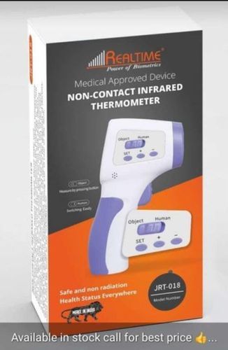 High Demand Digital Thermometer