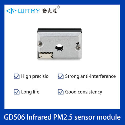 Luftmy Gds06 इन्फ्रारेड Pm2.5 सेंसर मॉड्यूल