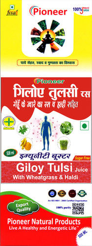 Giloy Tulsi Wheat Grass Haldi Juice 500 Ml Age Group: Suitable For All Ages