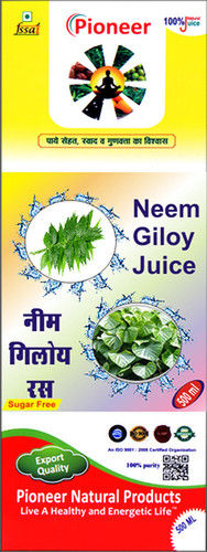 Neem Giloy Juice 500 Ml