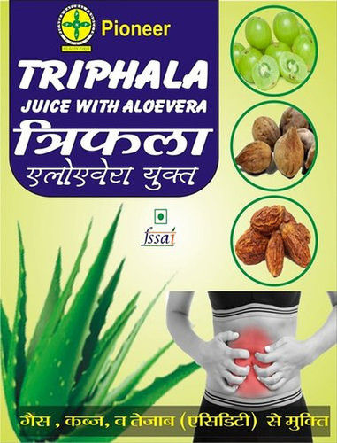 Triphala With Aloe Vera Juice 500ml