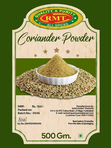 Fresh Coriander Powder 500 Gm