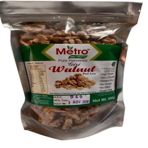 स्वस्थ और प्राकृतिक शुद्ध कटा हुआ गिरी अखरोट ग्रेड: फूड ग्रेड