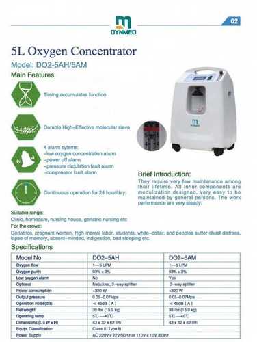 5 Ltr Oxygen Concentrator (DO2-5AH 5AM)