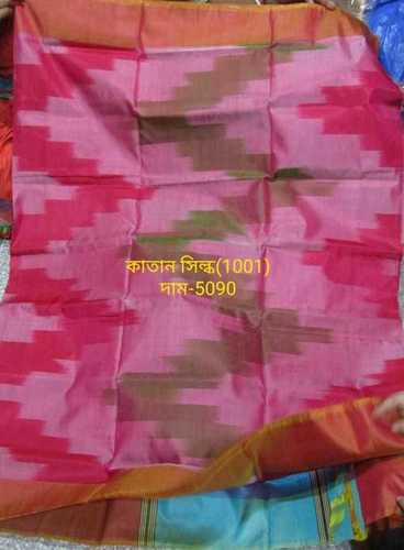 Multicolor Designer Indian Katan Silk Saree