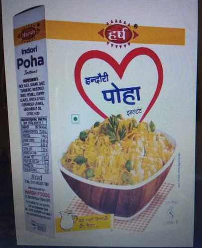 Low Moisture Instant Poha Ingredients: Multivitamin/Minarals/Essiential Amino Acids & Trace Elements