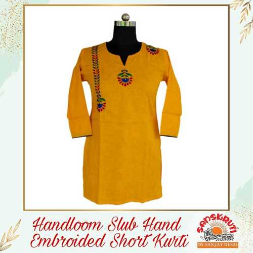 Satin Yellow Color Ladies Short Kurti