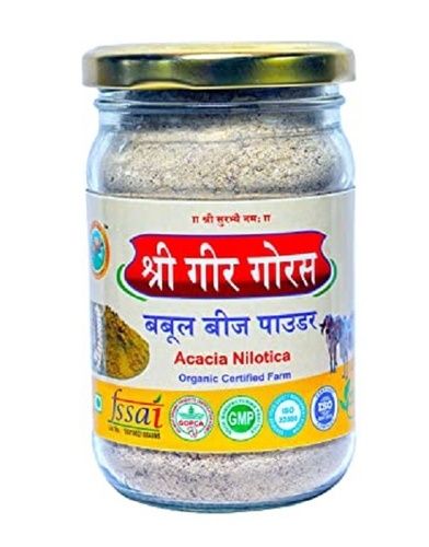 Babool Seed Powder