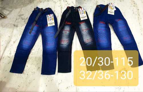 Kid's Jeans