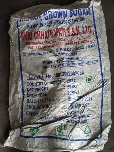 HDPE Empty Used Bag (50kg)