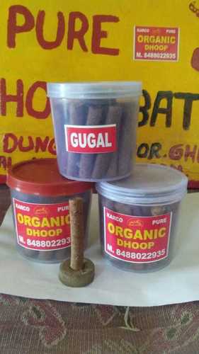 ब्लैक ऑर्गेनिक गुगल धूप स्टिक