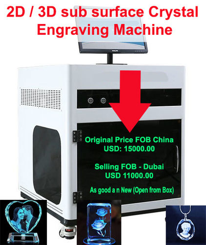 2024 Best 3D Subsurface Laser Crystal Engraving Machine for Sale