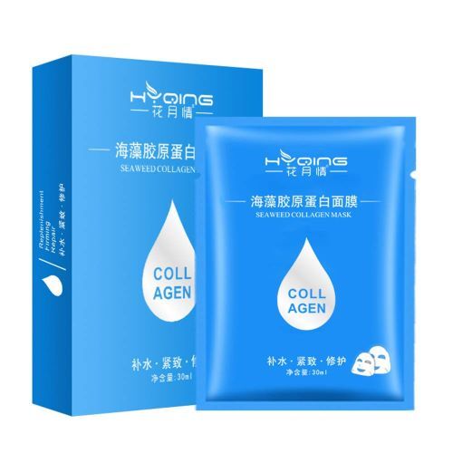 Intensive Nourishing And Firming Collagen Jelly Face Mask