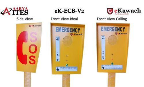 Yellow Waterproof Body Based Emergency Call Box For Highway