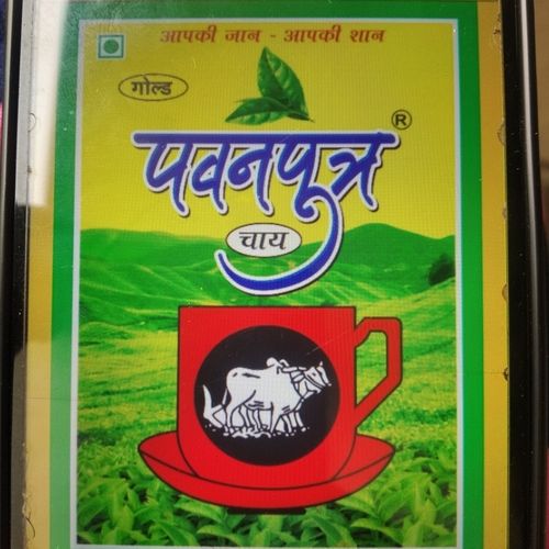 Pawan Putra Gold Tea