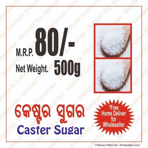 Refined White Caster Sugar