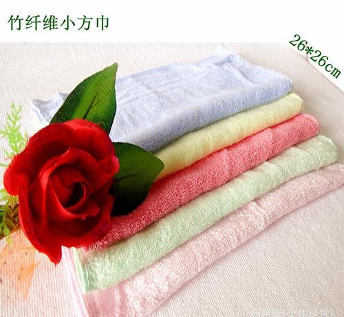 Bamboo Cotton Small Towel