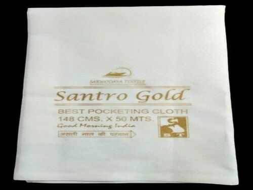 Santro Gold Carry Bag Fabric