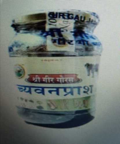 chyawanprash