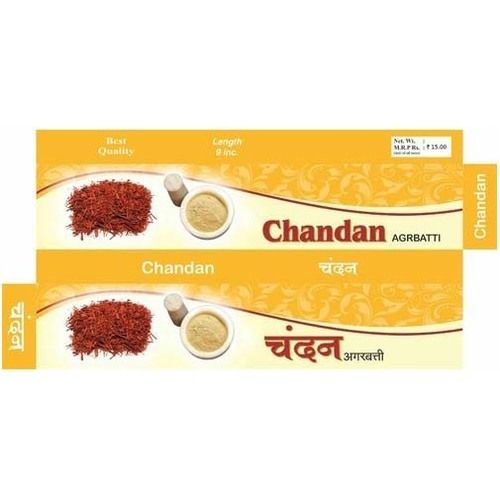 Chandan Agarbatti Packaging Box