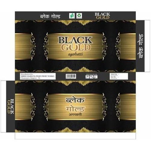 Printed Black Gold Agarbatti Box
