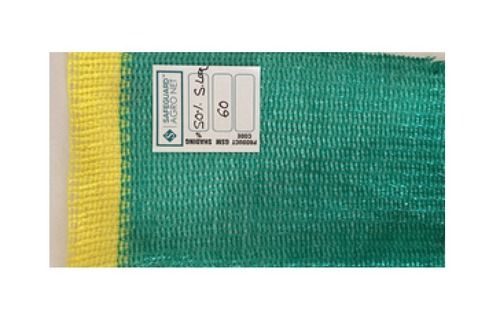 Agricultural Green Shade Net 60 GSM