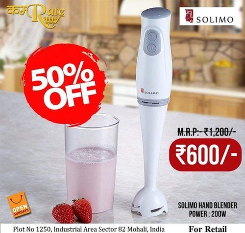 200 Watt Smart Hand Blender Application: Home