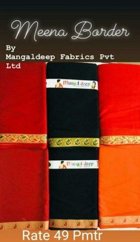 Meena Border Blouse Fabric