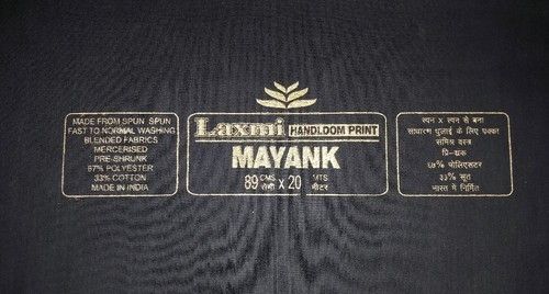 Plain Cotton Lining Fabric For Ladies Garments