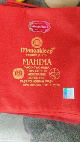 Washable Plain Dyed Mahima Lining Fabric Up To 24Meter